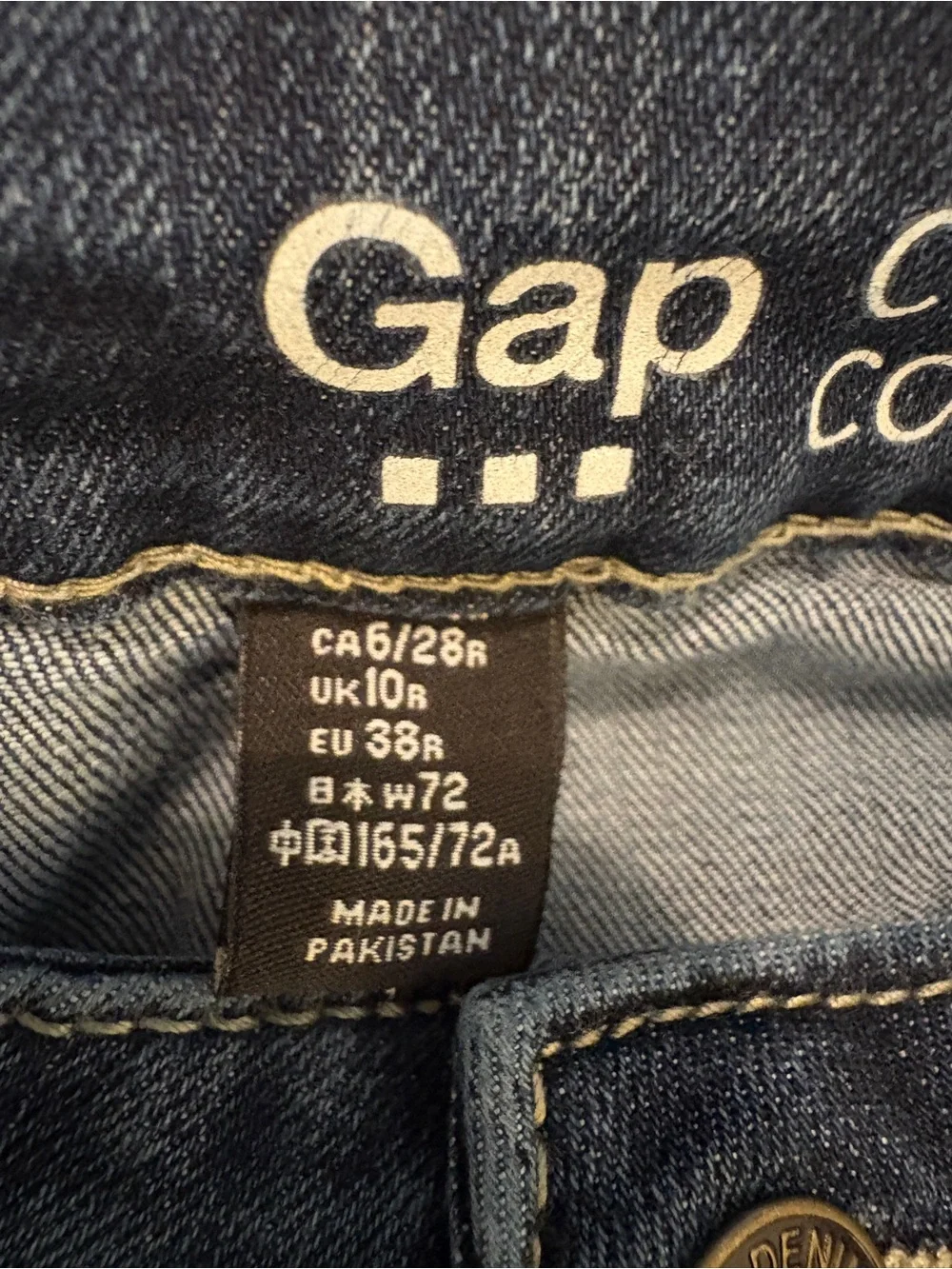 GAP curvy skinny
